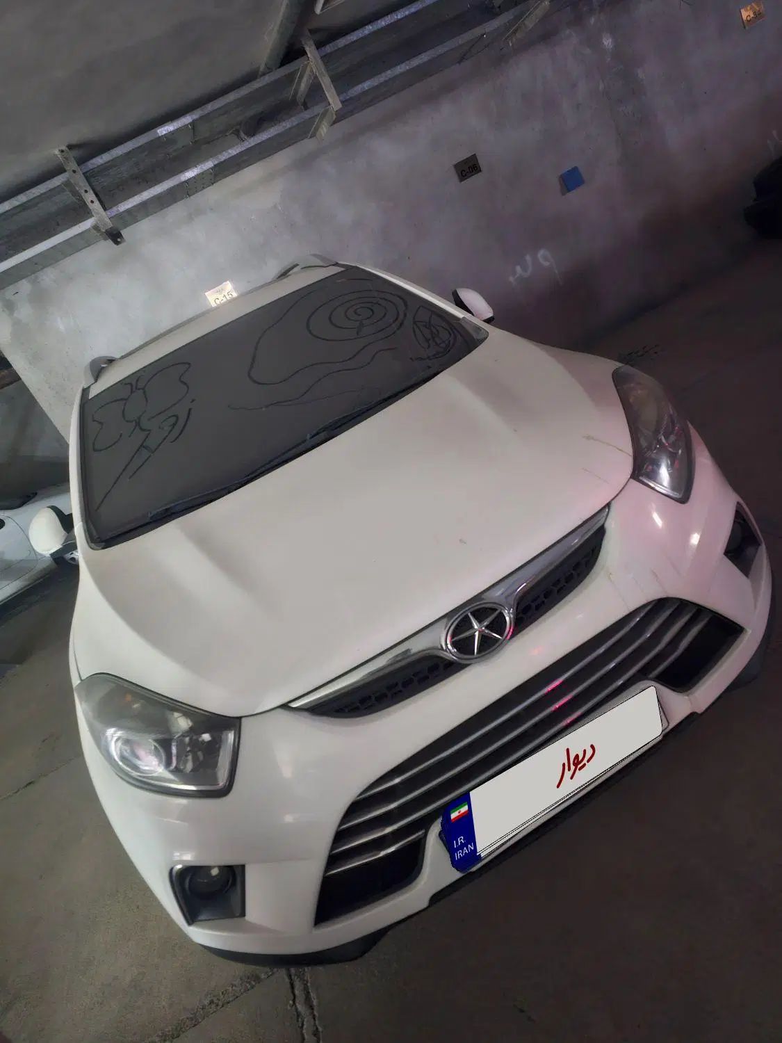 خودرو جک، S5 آگهی ann_20308490