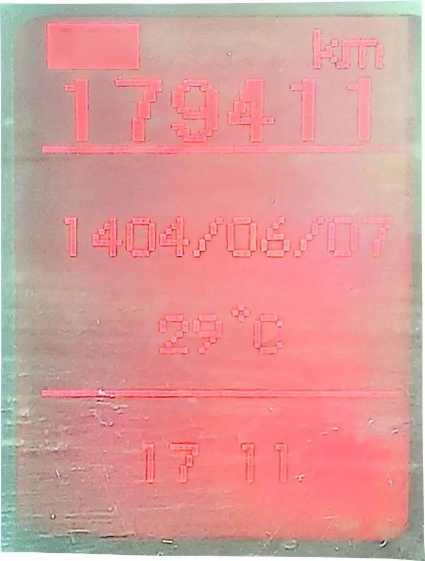 سمند LX XU7 - 1394