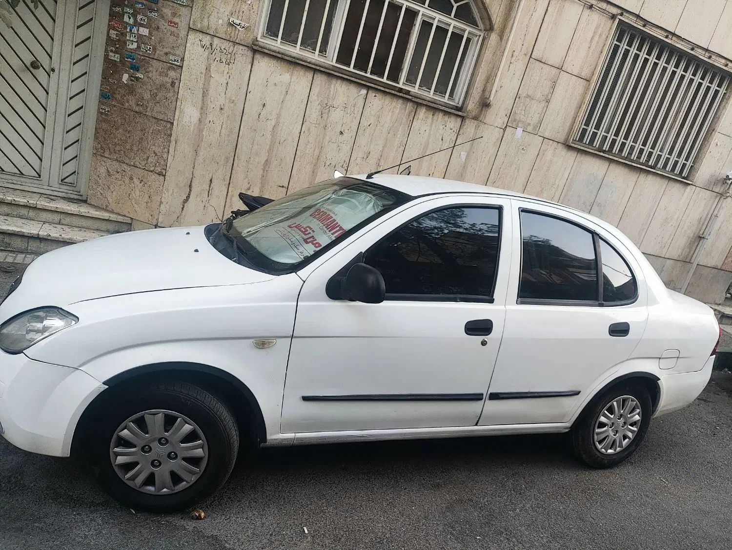 تیبا صندوق دار SX - 1398