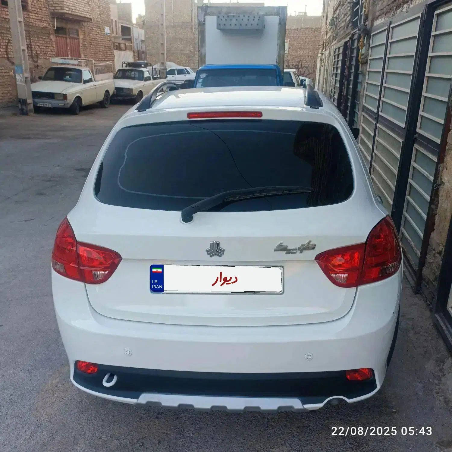 کوییک S پایه - 1401