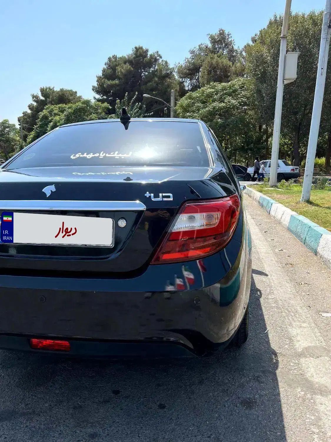 دنا پلاس توربو 6 دنده - 1401