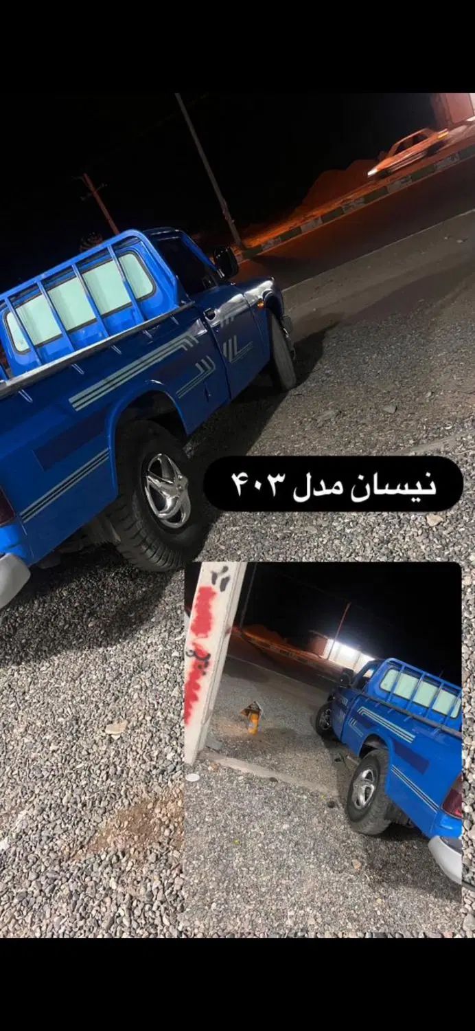 خودرو زامیاد، وانت نیسانZ24 آگهی ann_20308592