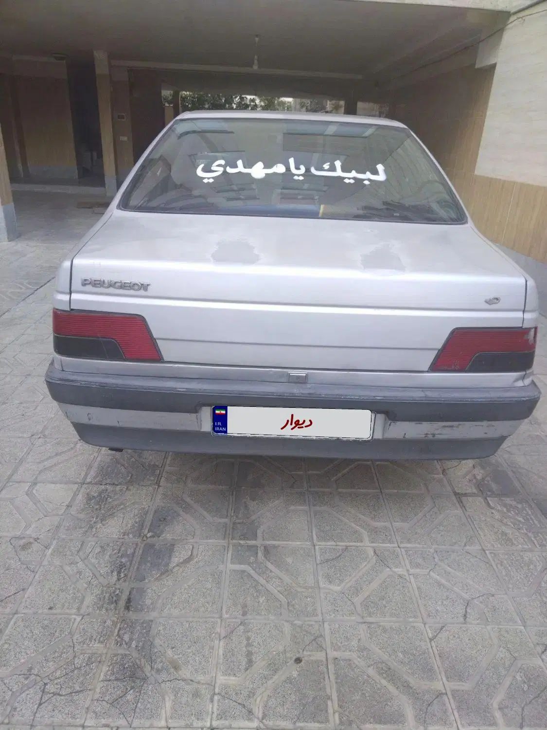 پژو روآ G2 دوگانه سوز - 1389