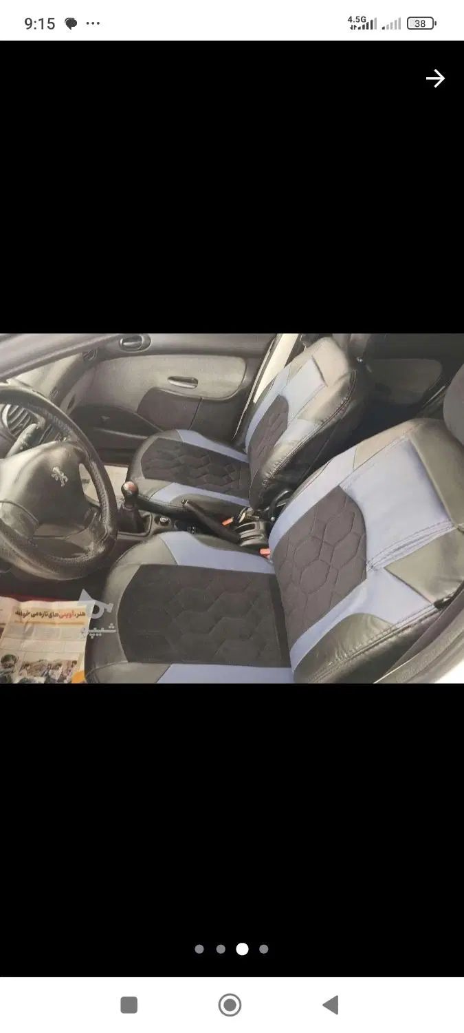 پژو ۲۰۶ صندوق دار v8 - 1390