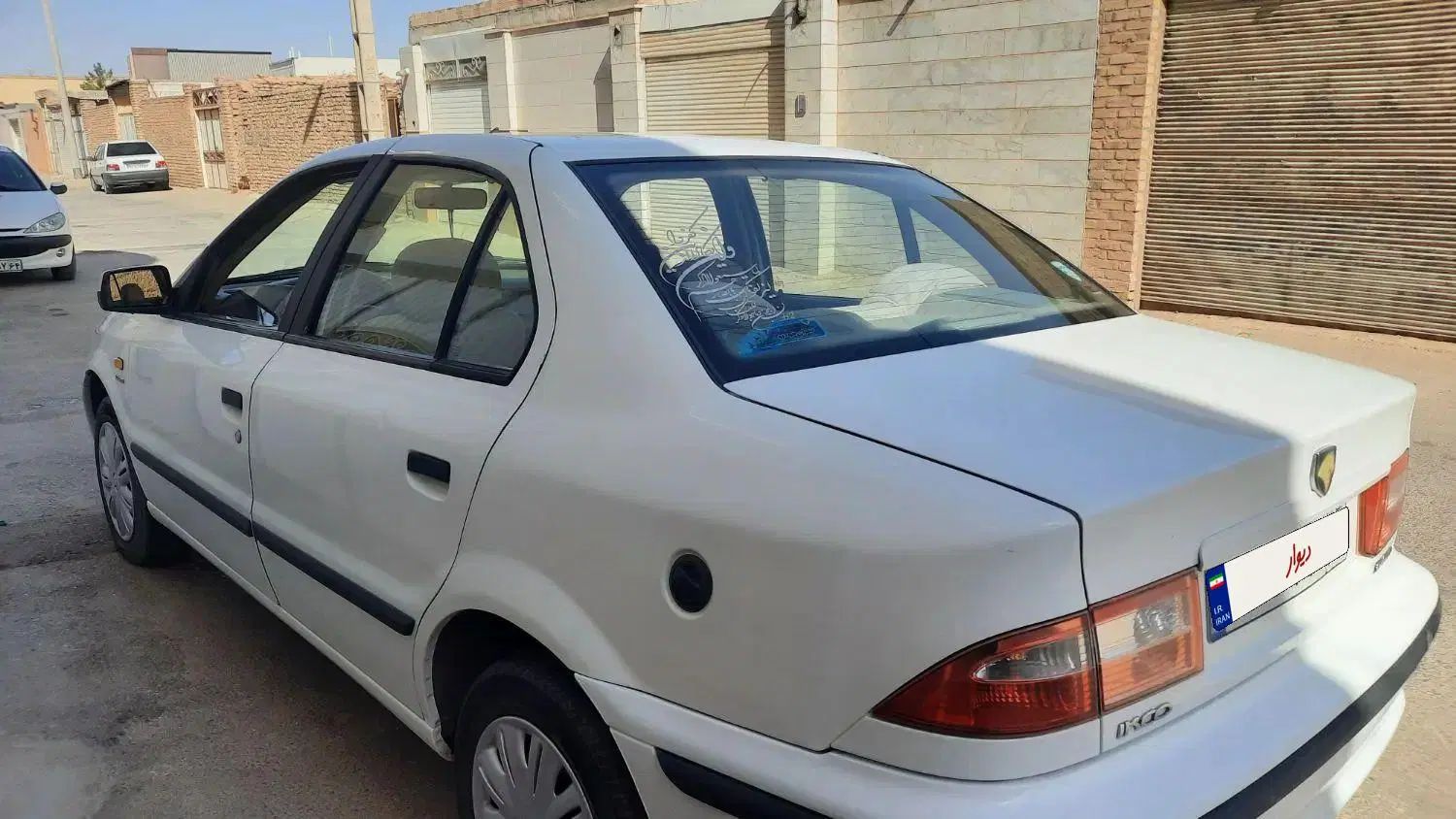 سمند LX EF7 دوگانه سوز - 1393