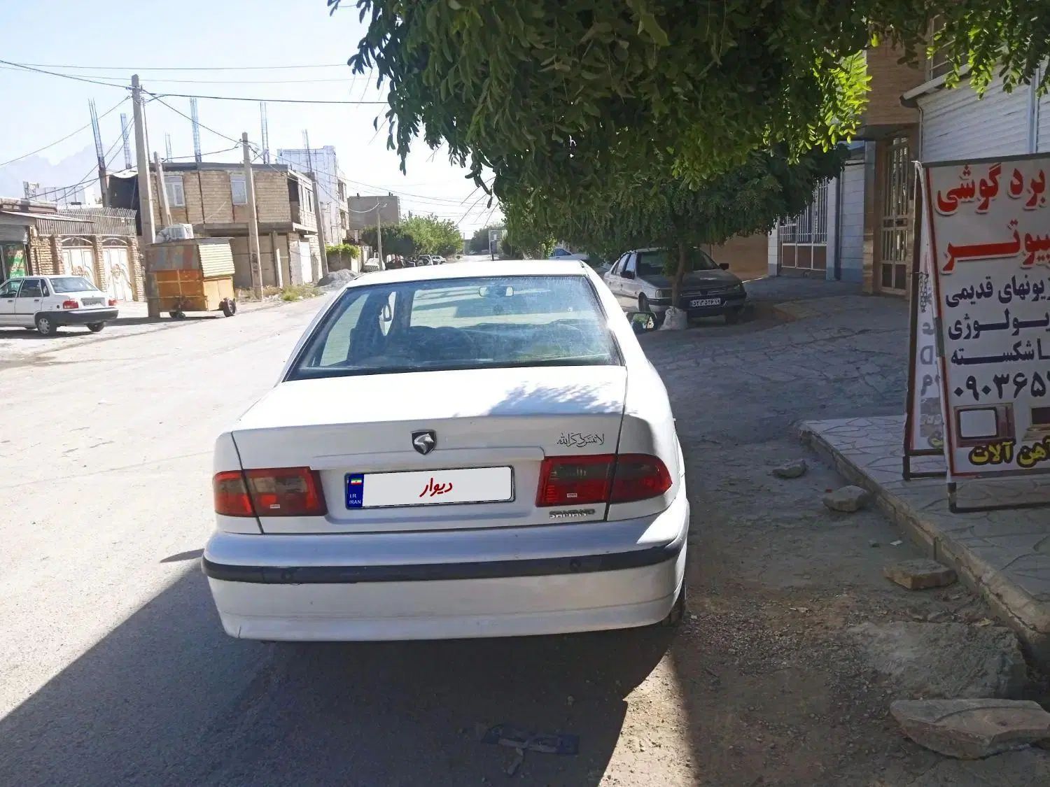 سمند LX XU7 - 1389