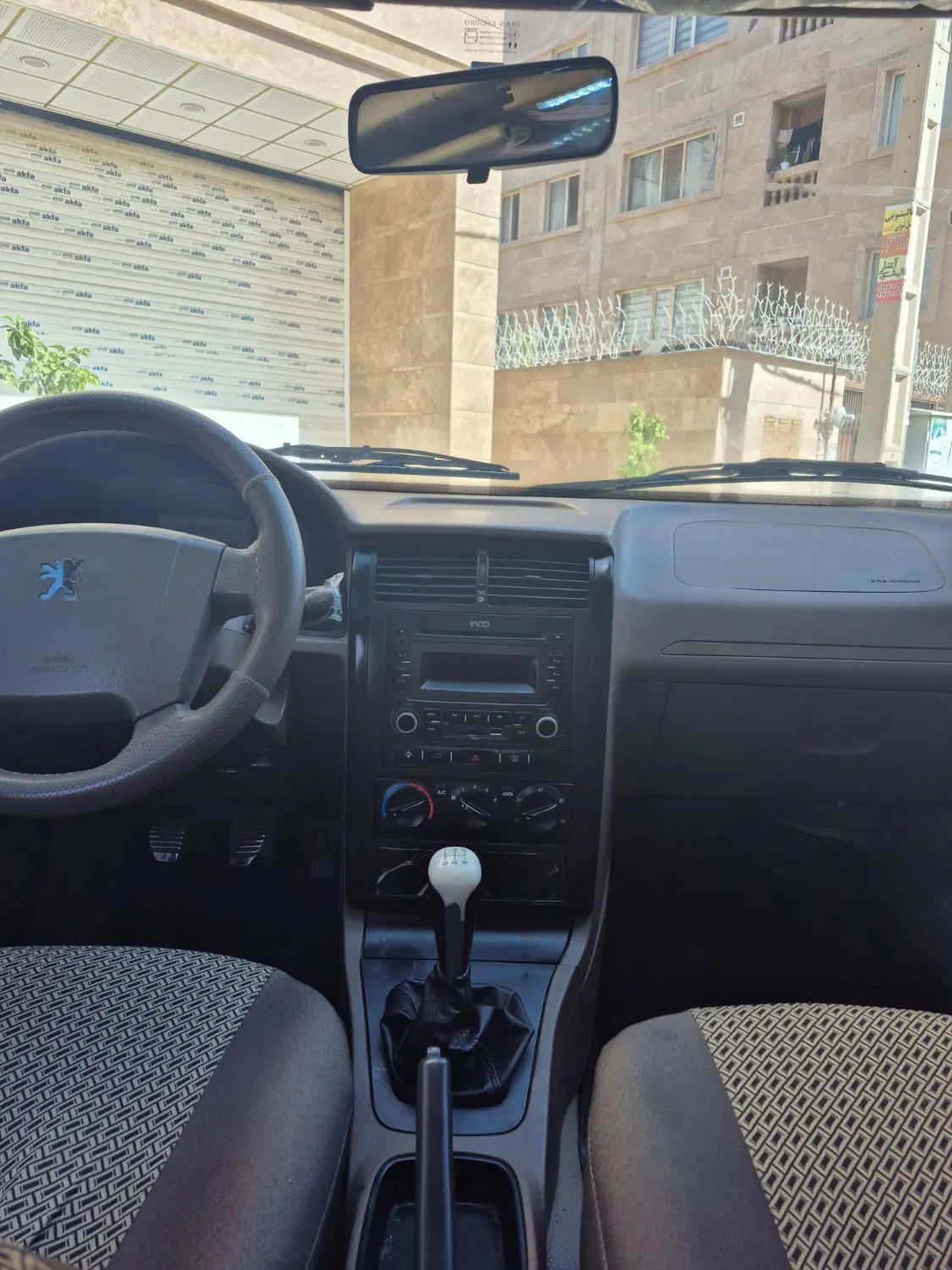 پژو 405 SLX بنزینی TU5 - 1398