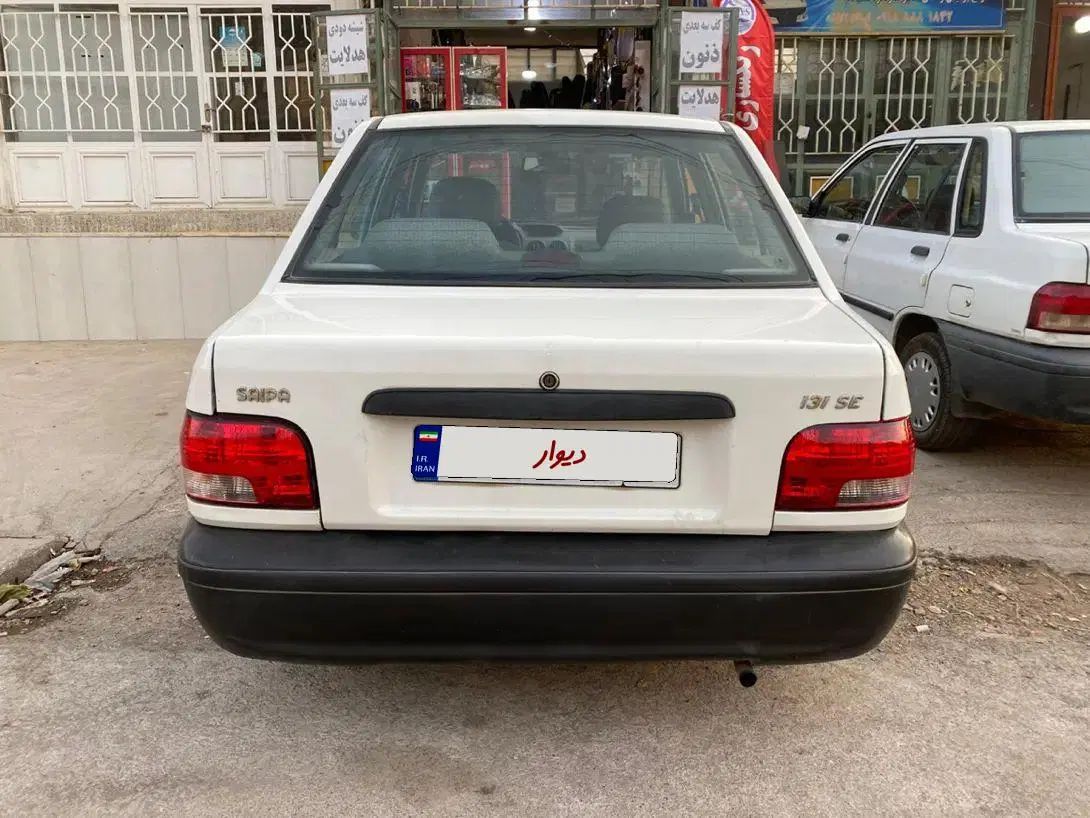 پراید 131 SE - 1393