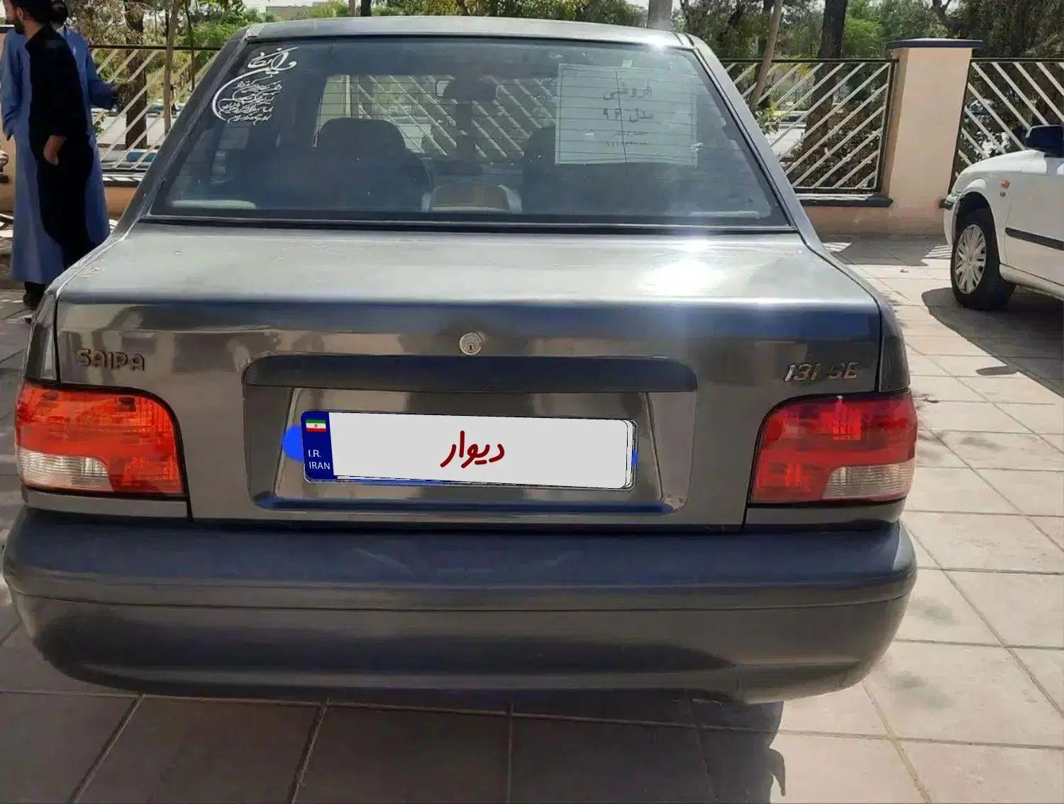 پراید 131 SE - 1396