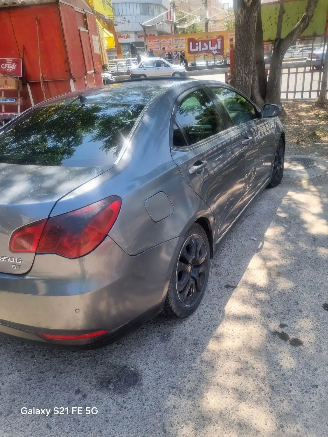 ام جی 550 اتوماتیک - 2010