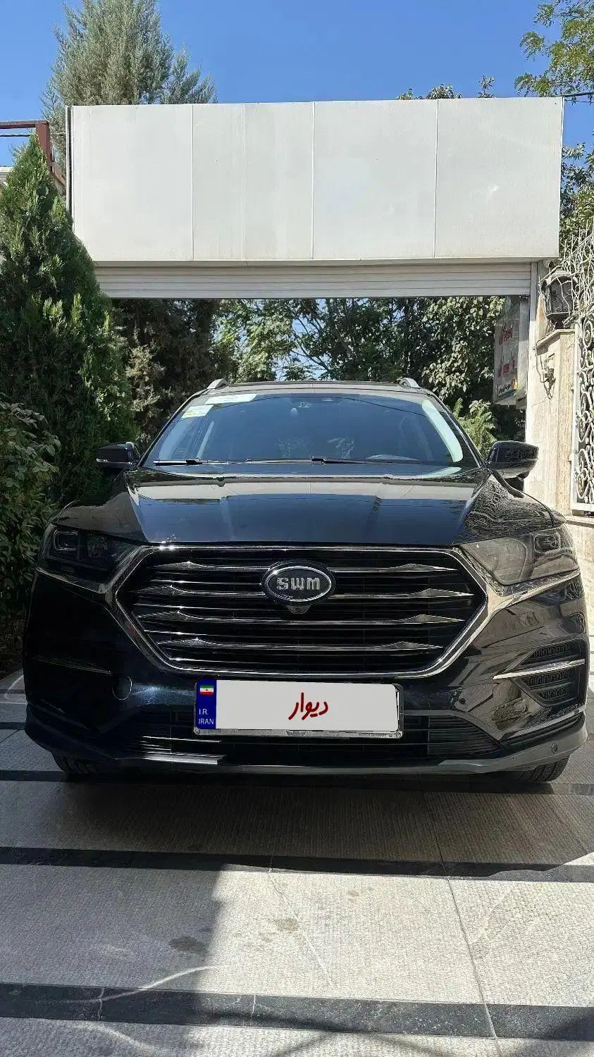 اس دبلیو ام G01 فول - 1400
