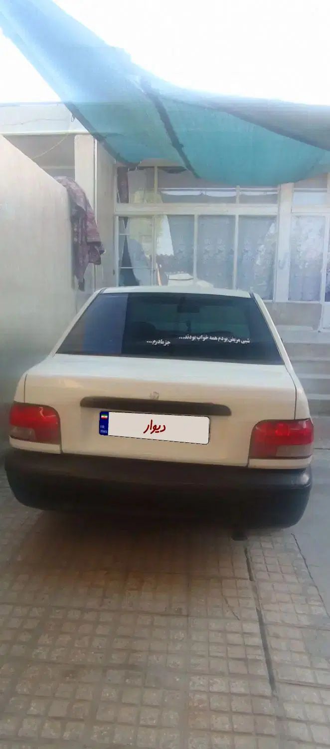 پراید صبا بنزینی - 1382