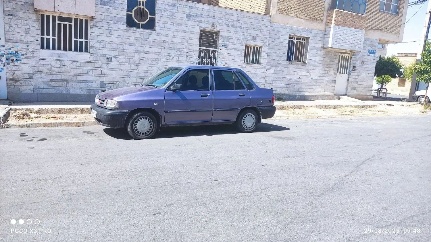 پراید 131 SL - 1392
