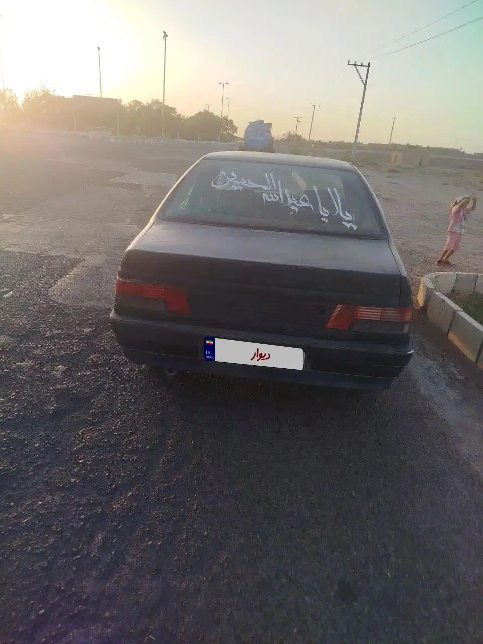 خودرو پژو، آردی آگهی ann_20308897
