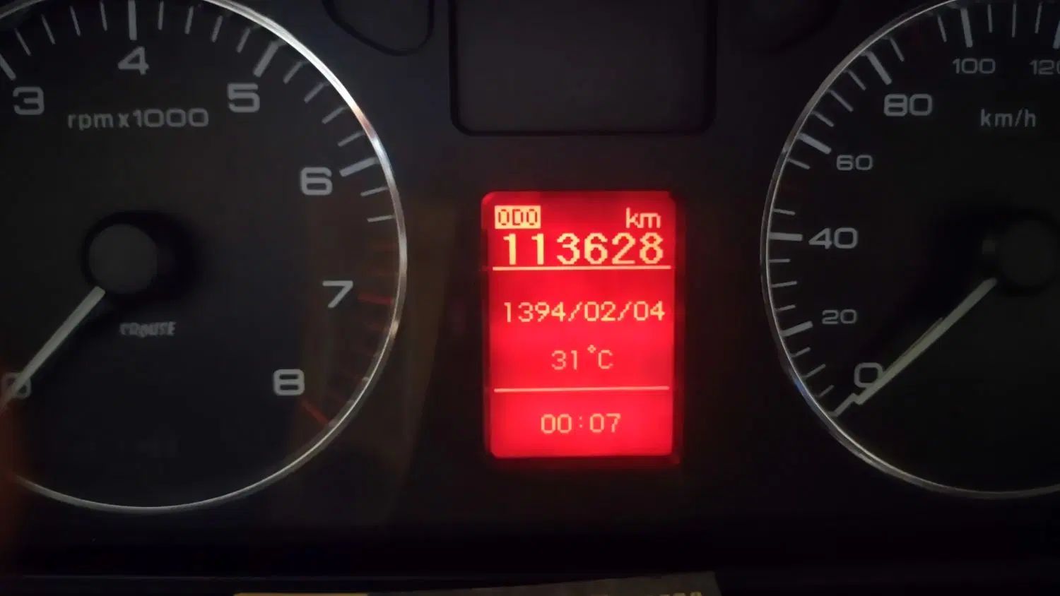سمند LX XU7 - 1394