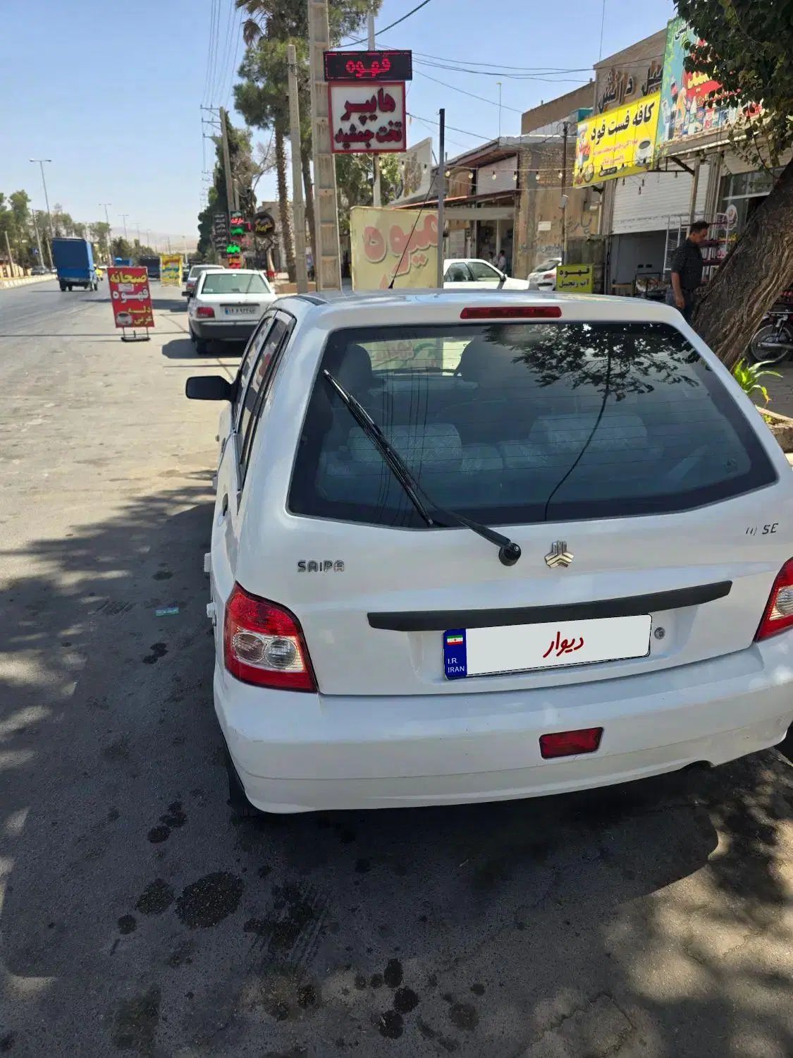 پراید 111 SX - 1391