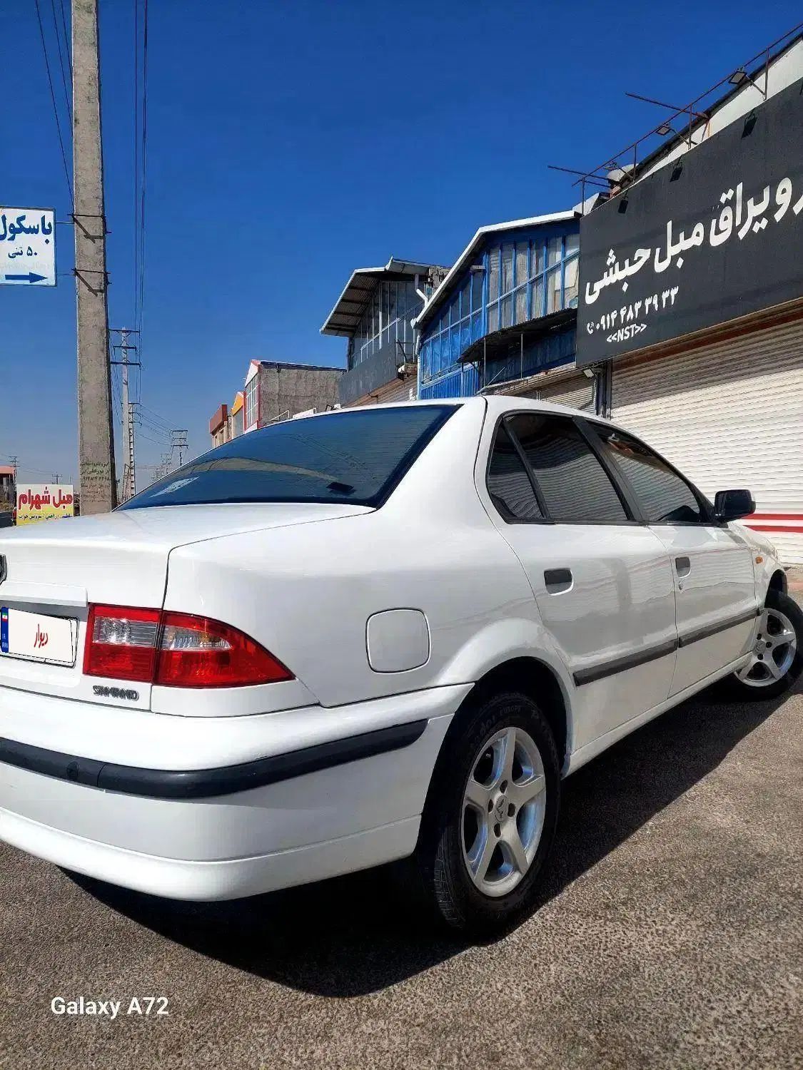 سمند X7 دوگانه سوز - 1388
