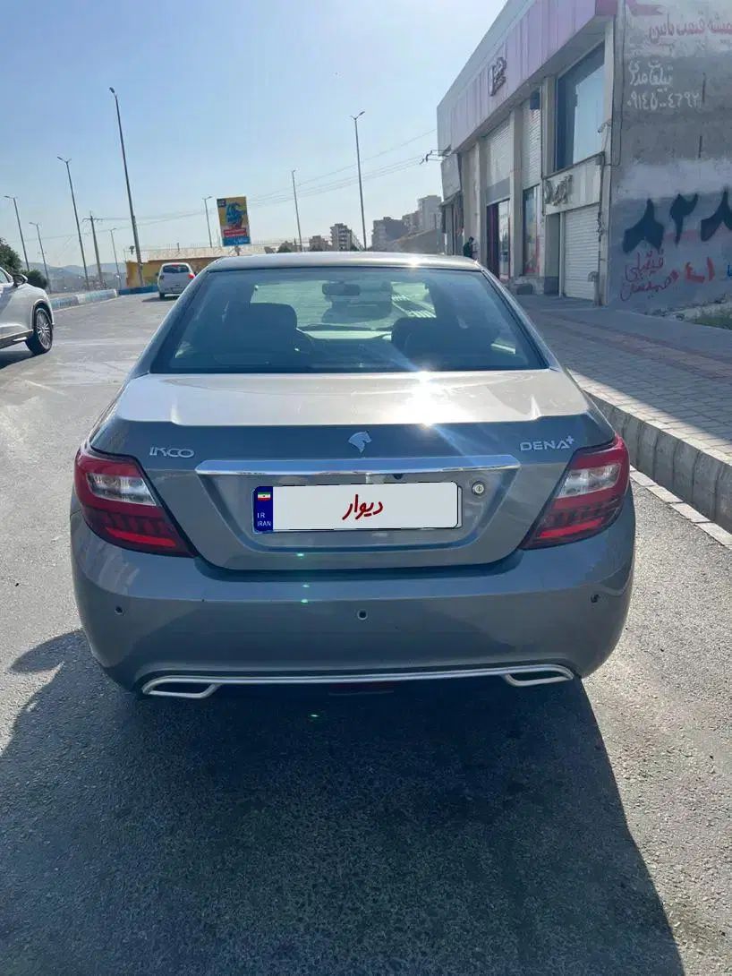 دنا پلاس تیپ ۲ سانروف ۴ ایربگ - 1398