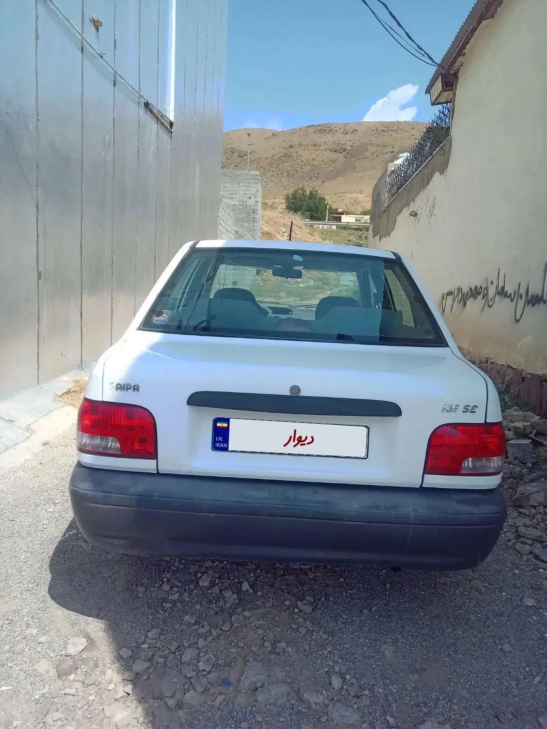 خودرو پراید، 131 آگهی ann_20309045