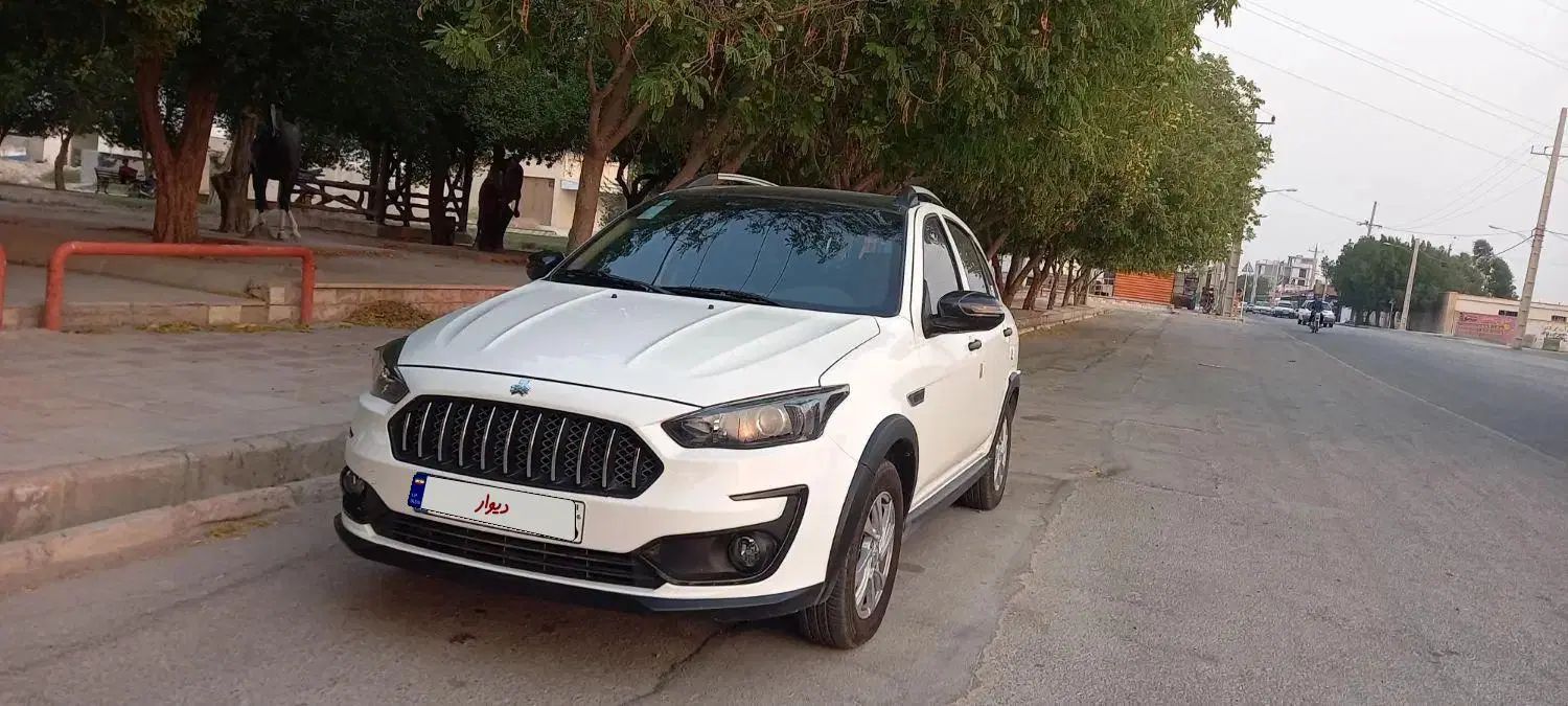 اطلس G دنده ای - 1403