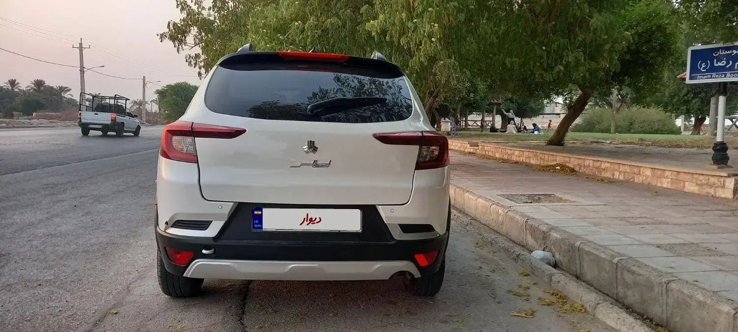 اطلس G دنده ای - 1403