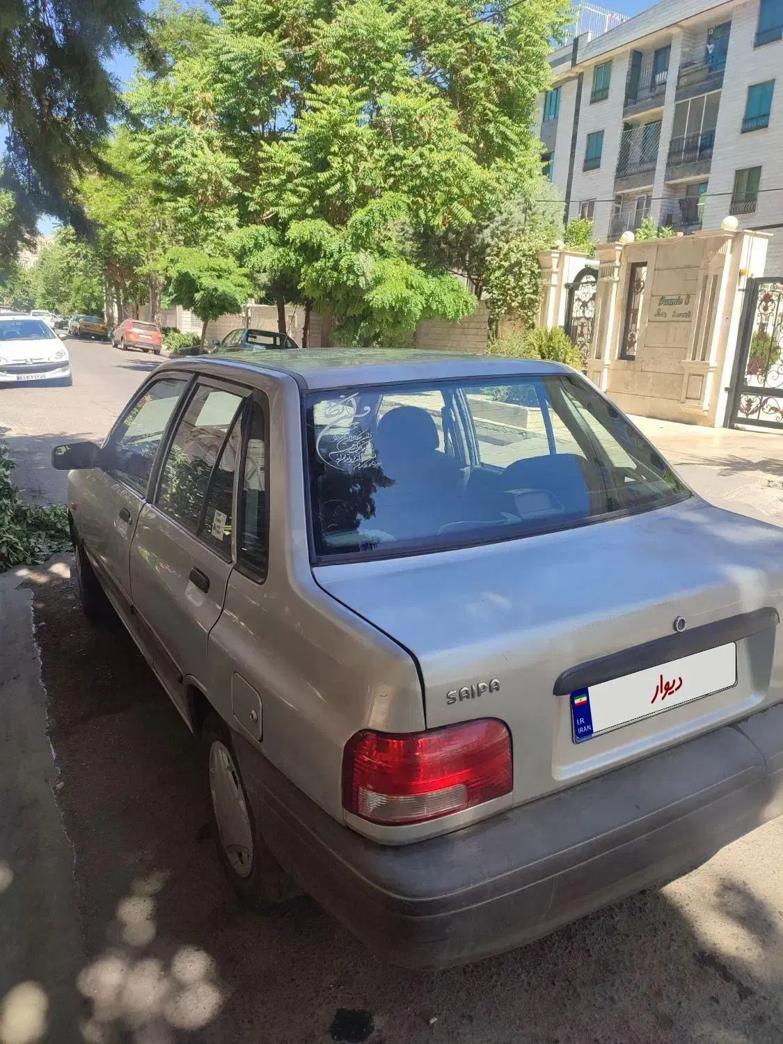 پراید صبا بنزینی - 1390