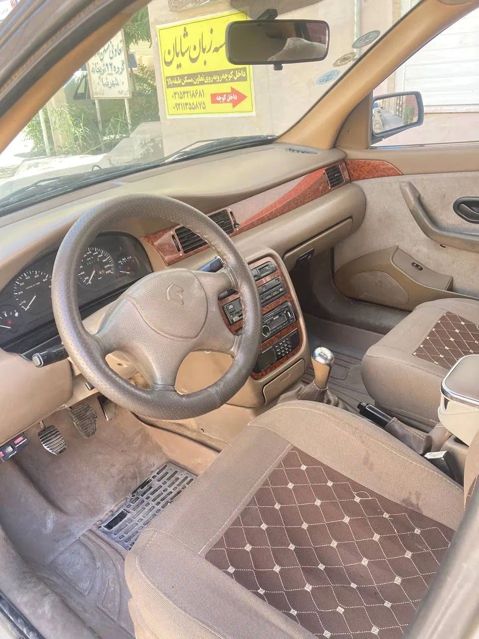 سمند LX XU7 - 1382