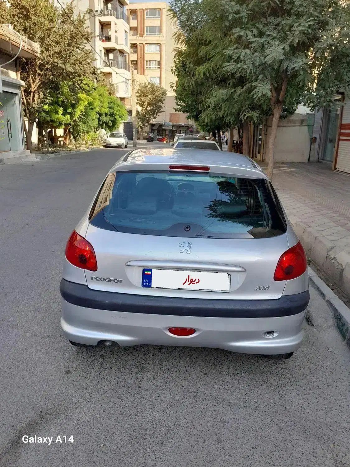 پژو 206 تیپ 2 - 1384