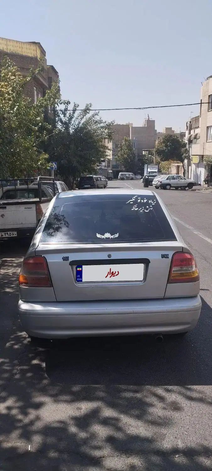 پراید 141 معمولی - 1384