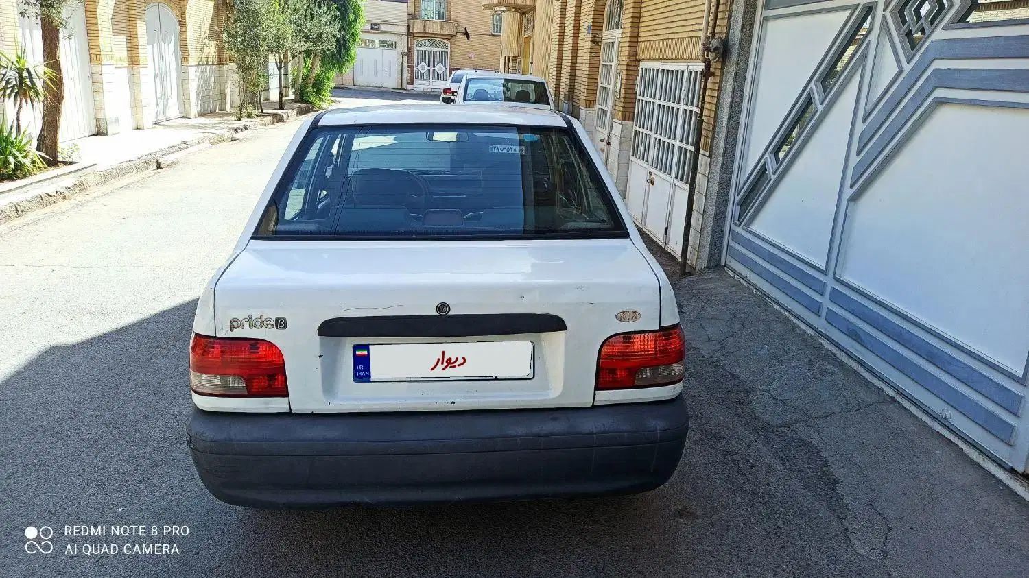 پراید صبا بنزینی - 1383