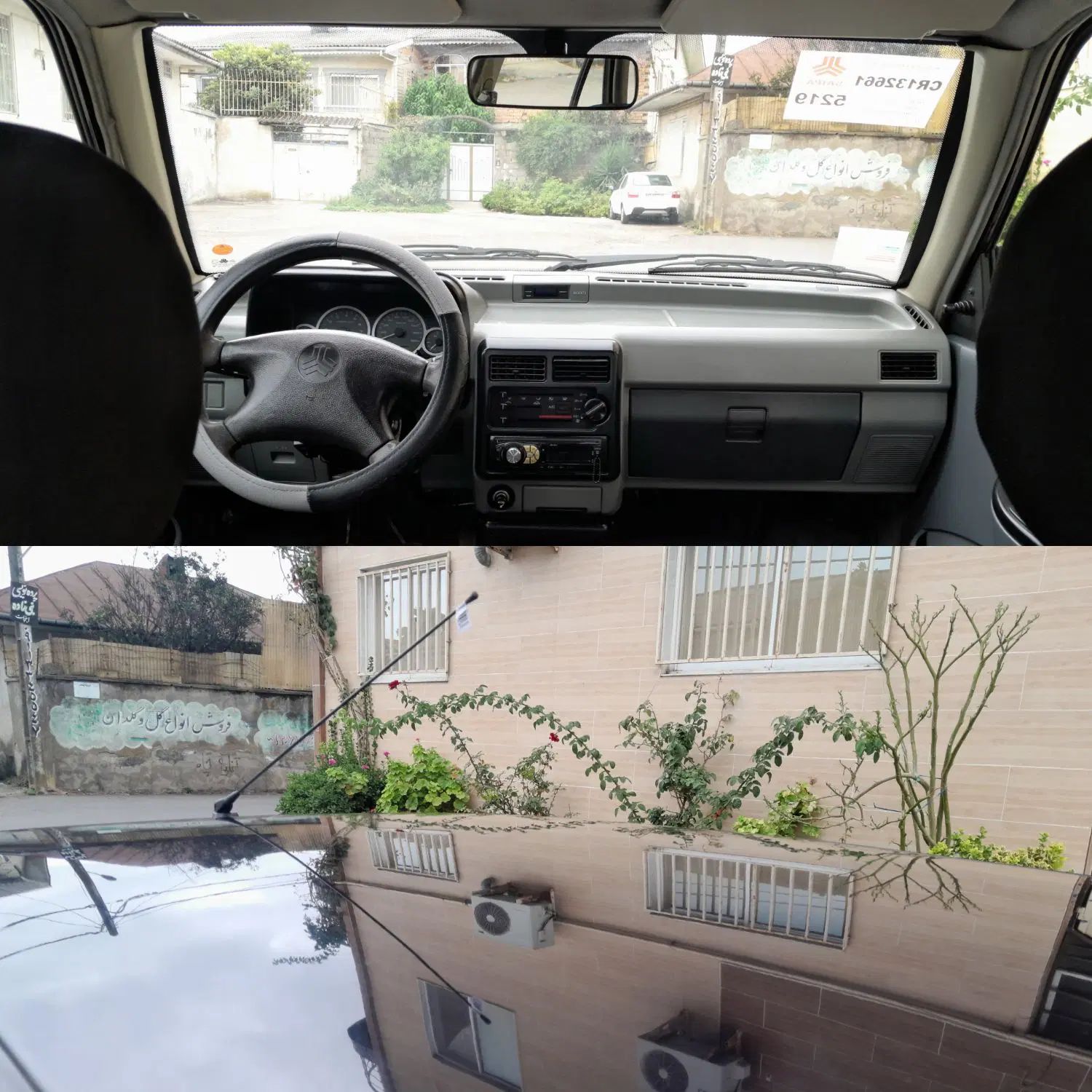 پراید 132 ساده - 1388