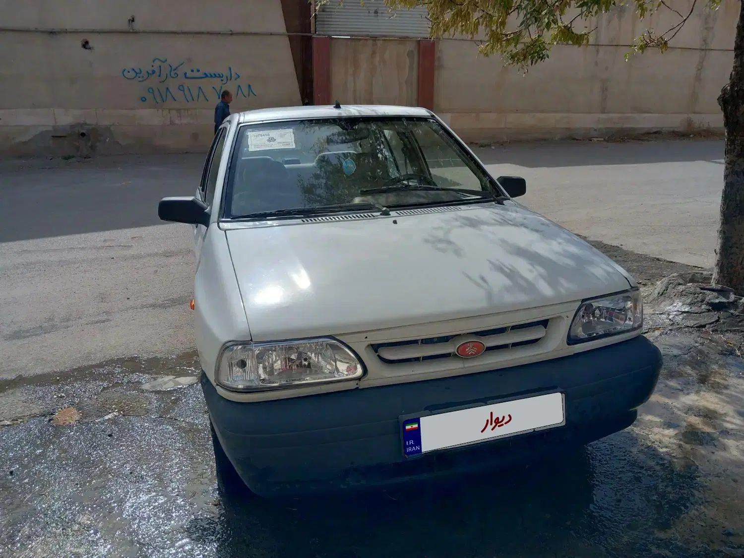 خودرو پراید، صبا آگهی ann_20309207