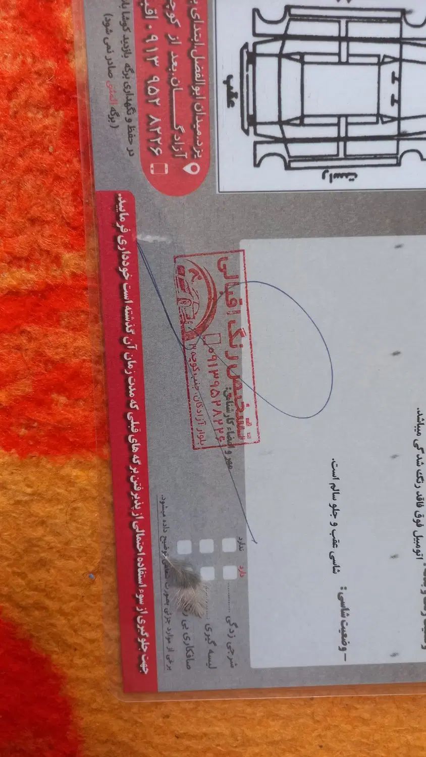 پراید 151 پلاس - 1402