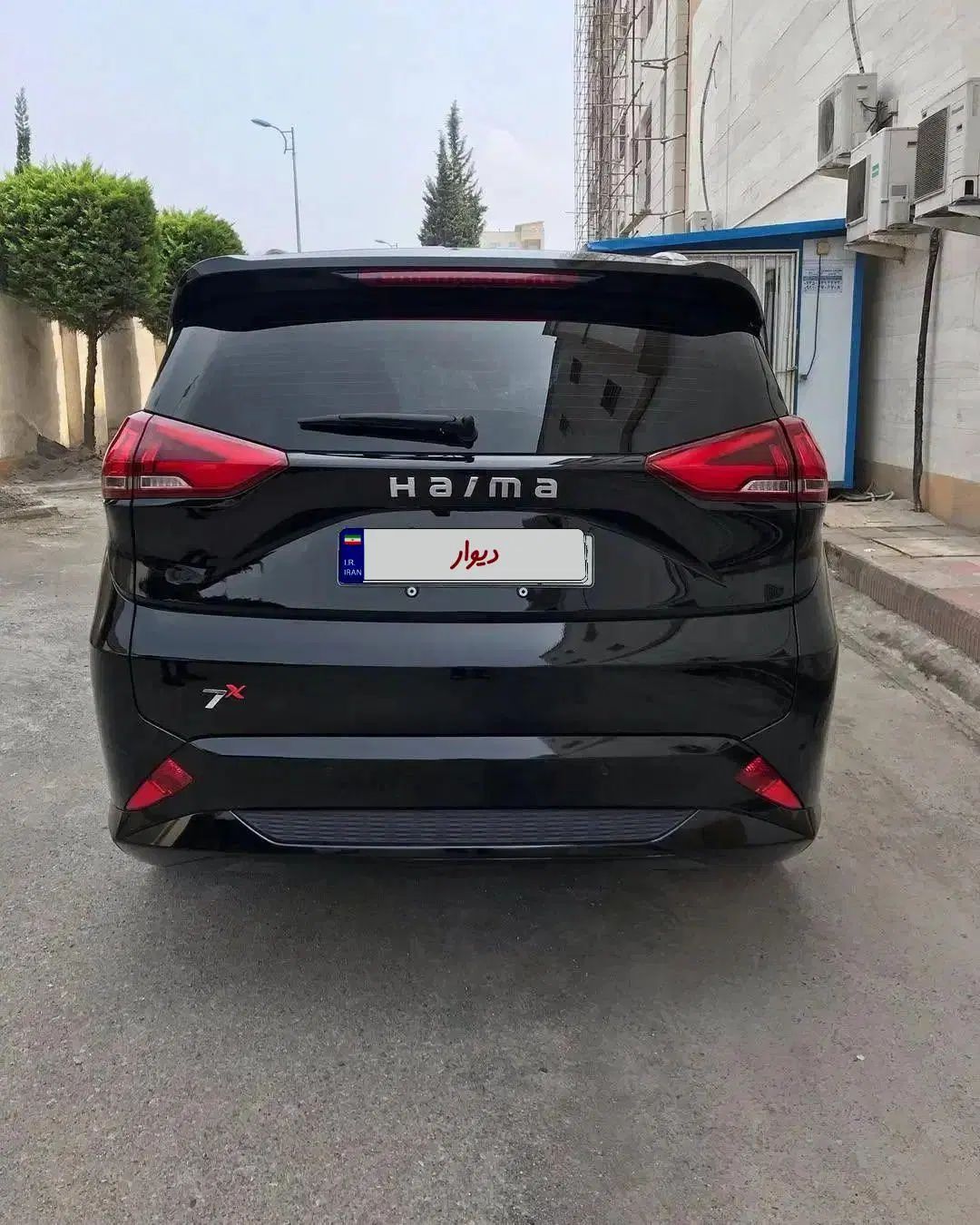 هایما 7X توربو ۱.۶ لیتر - 1403