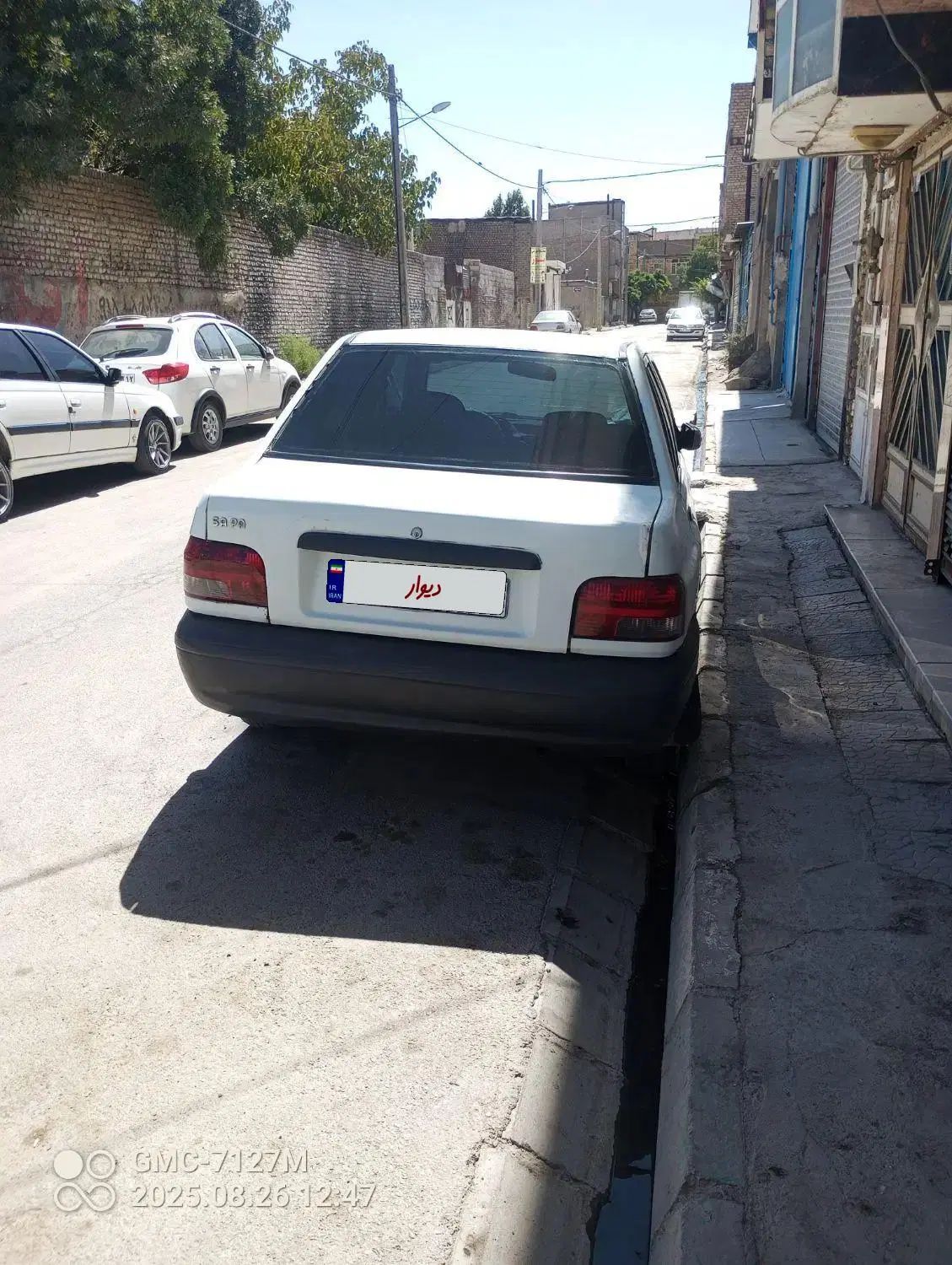 پراید صبا بنزینی - 1383