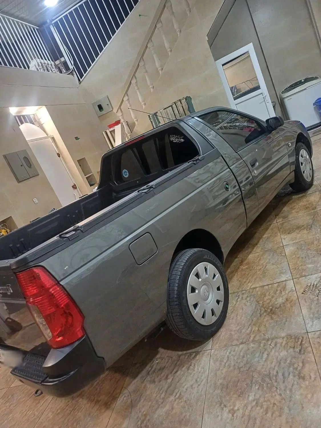 خودرو آریسان، 2 آگهی ann_20309451