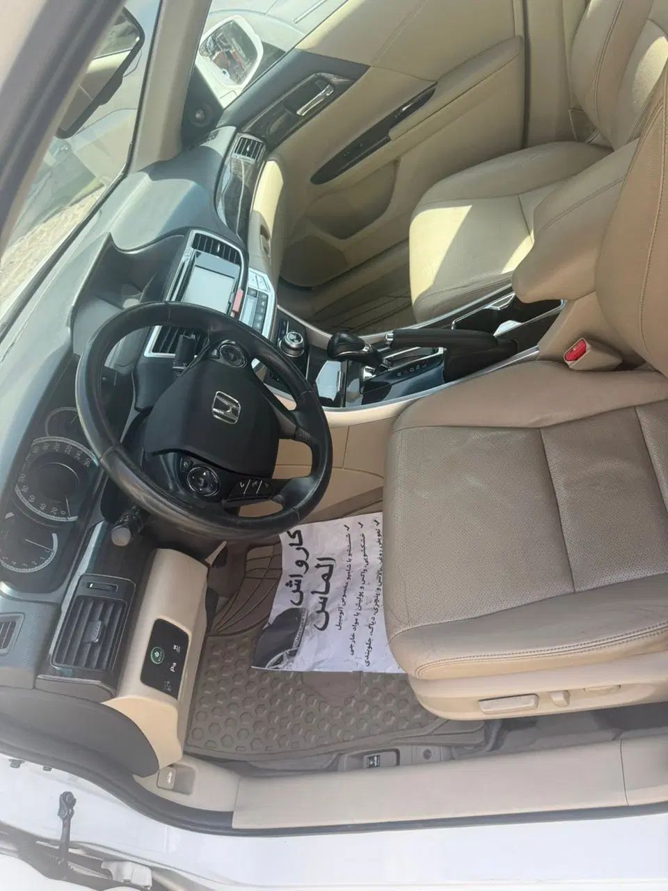 هوندا آکورد LX-B - 2014
