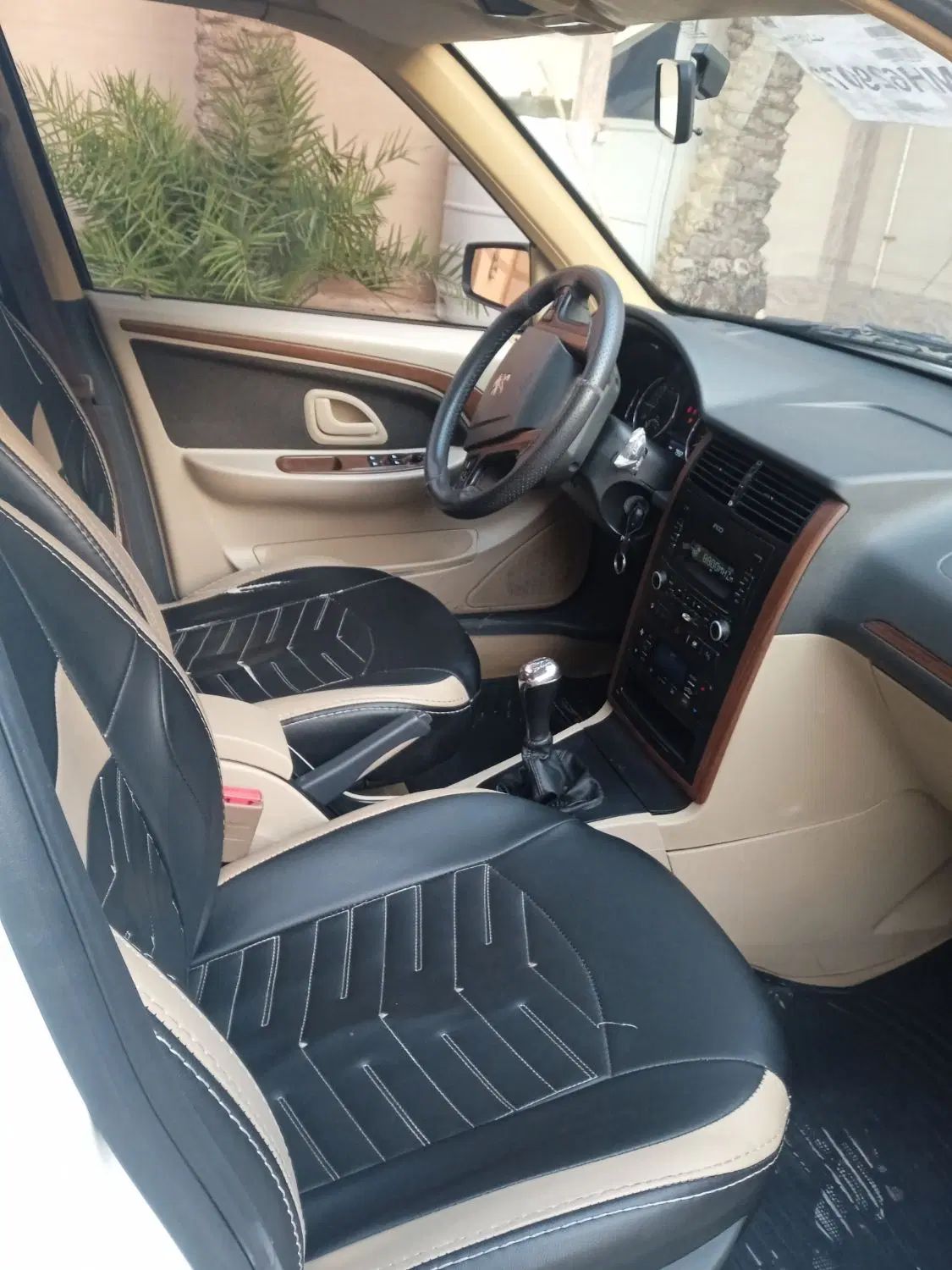پژو پارس XU7ساده - 1400
