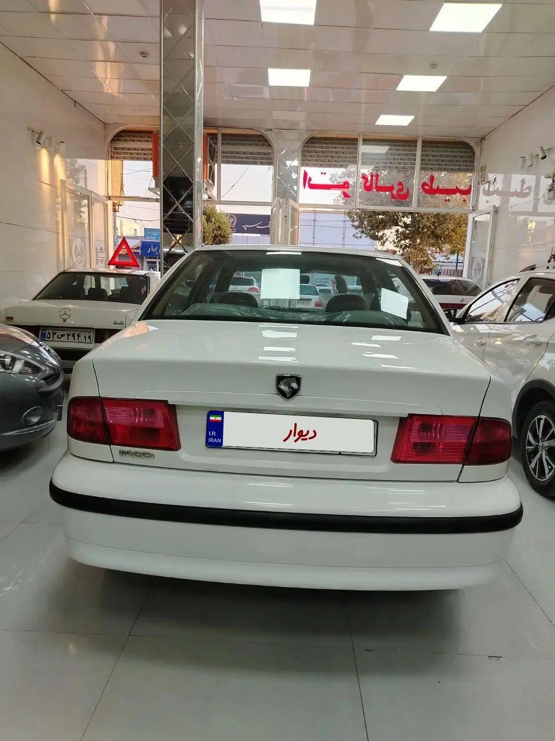 سمند LX XU7 - 1388
