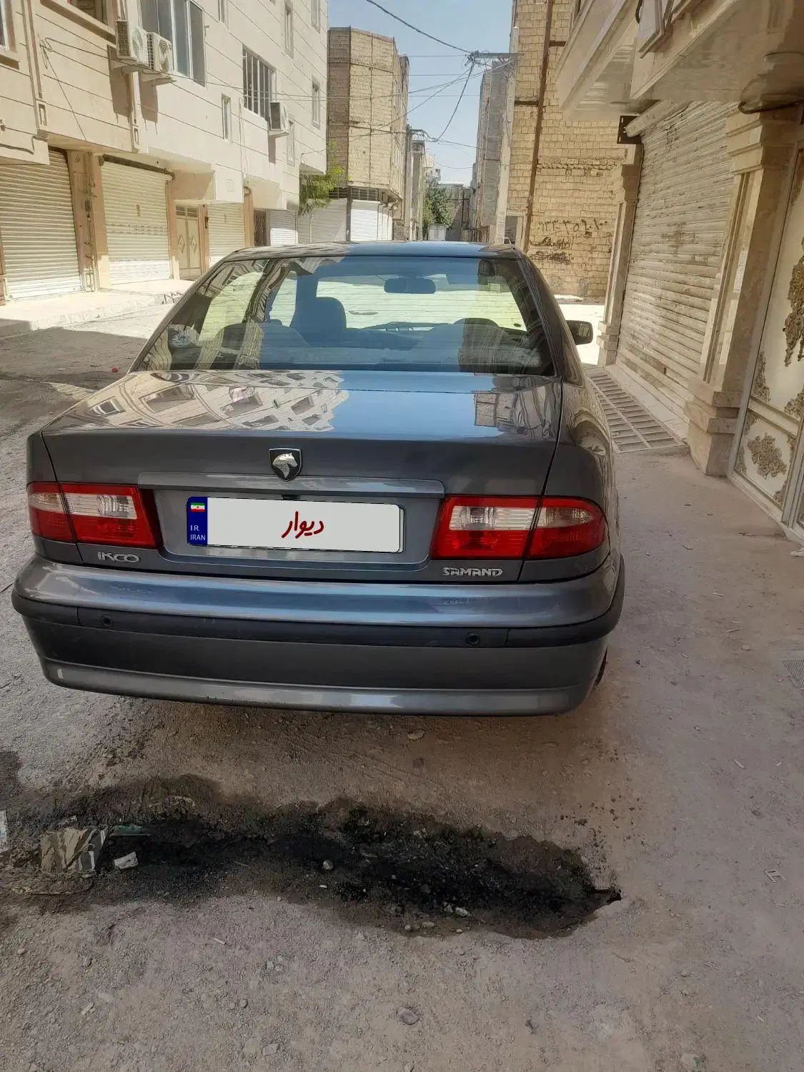 سمند LX XU7 - 1398