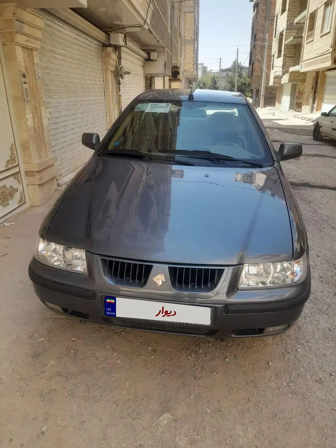 سمند LX XU7 - 1398