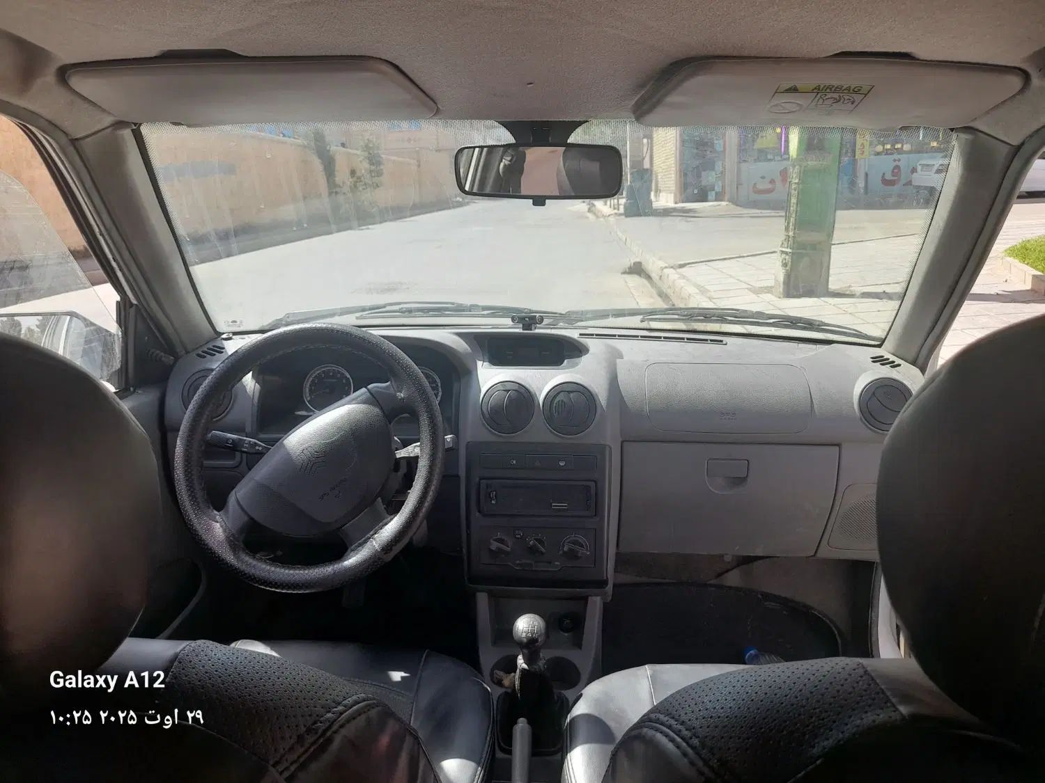 پراید 111 SE - 1397