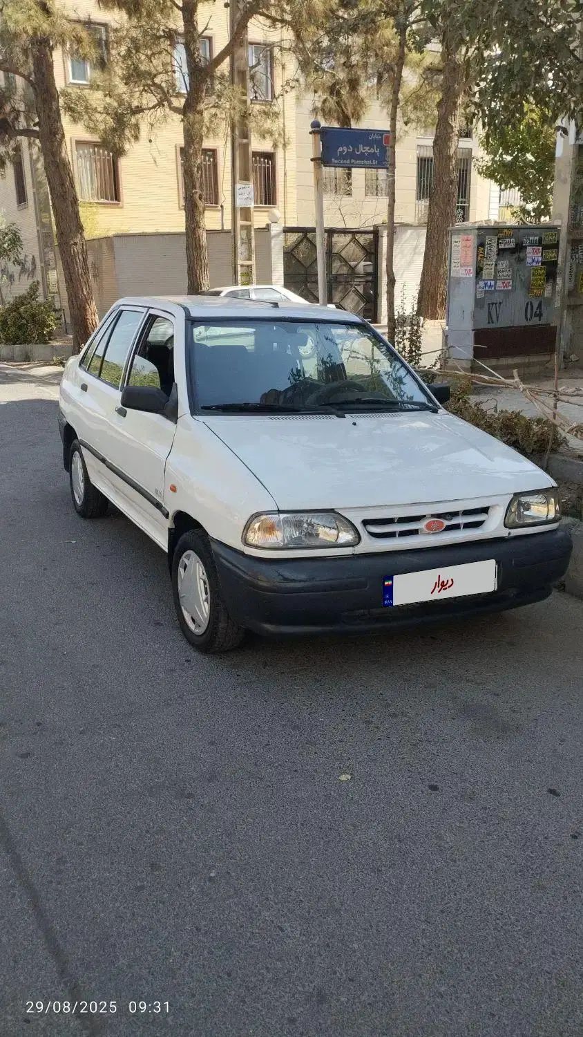 خودرو پراید، صبا آگهی ann_20309705