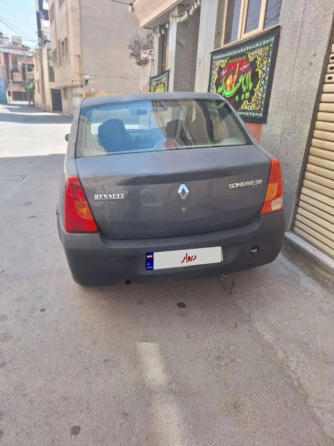 رنو تندر 90 E2 - 1387