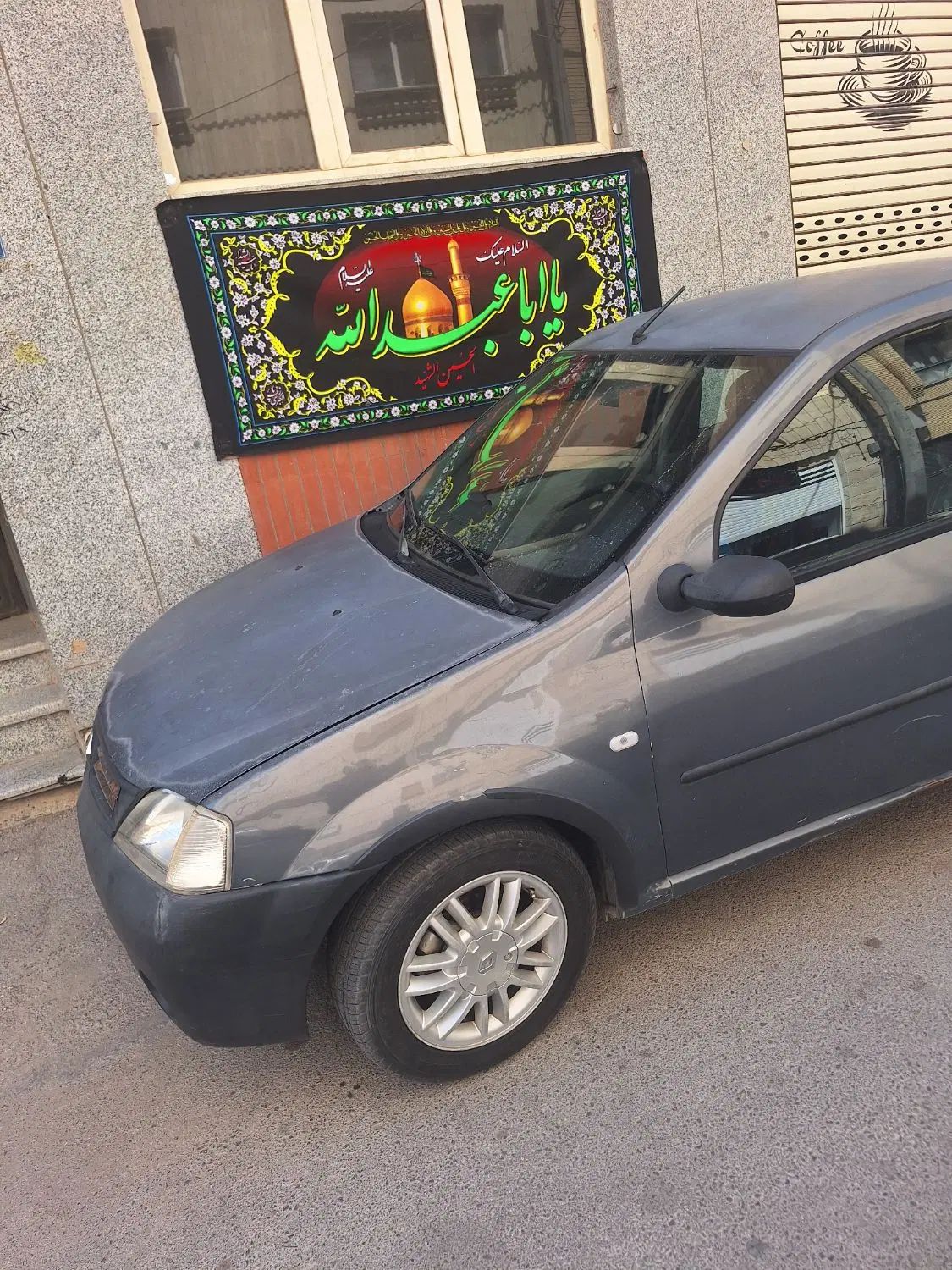 رنو تندر 90 E2 - 1387
