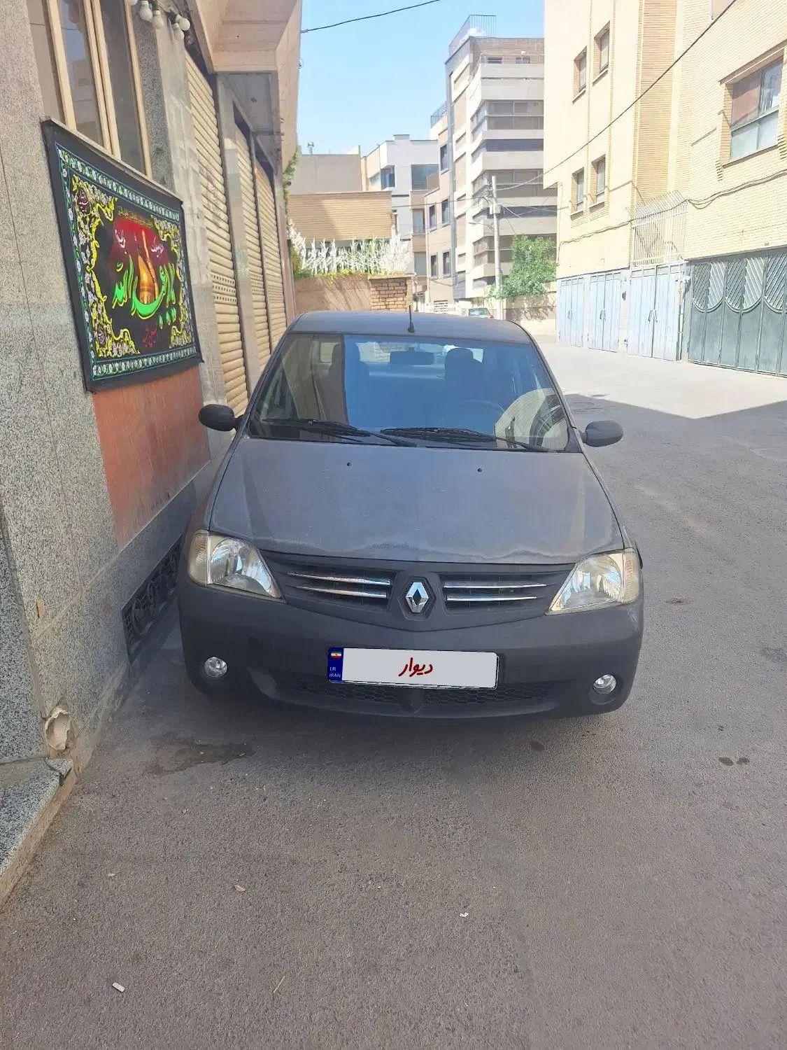 رنو تندر 90 E2 - 1387