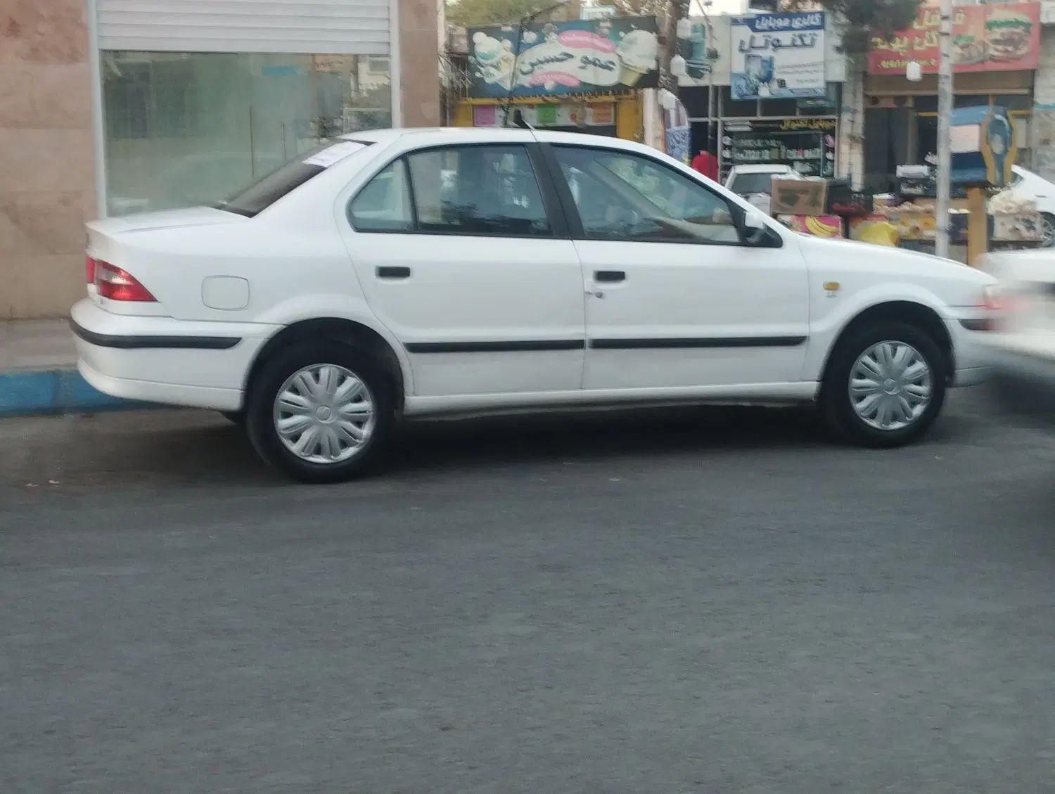 سمند LX XU7 - 1393