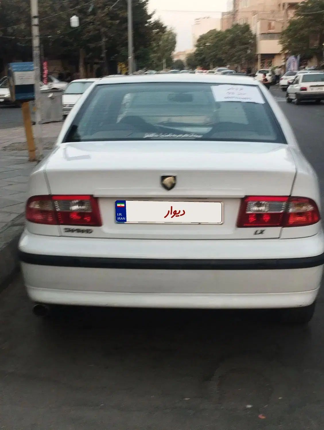 سمند LX XU7 - 1393
