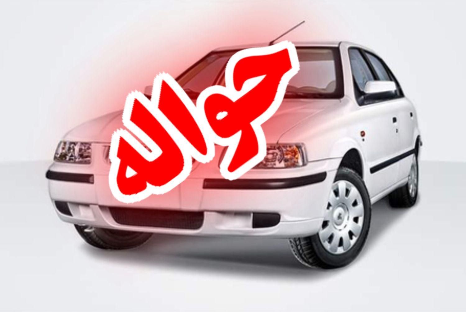 سمند SE ساده - 1391