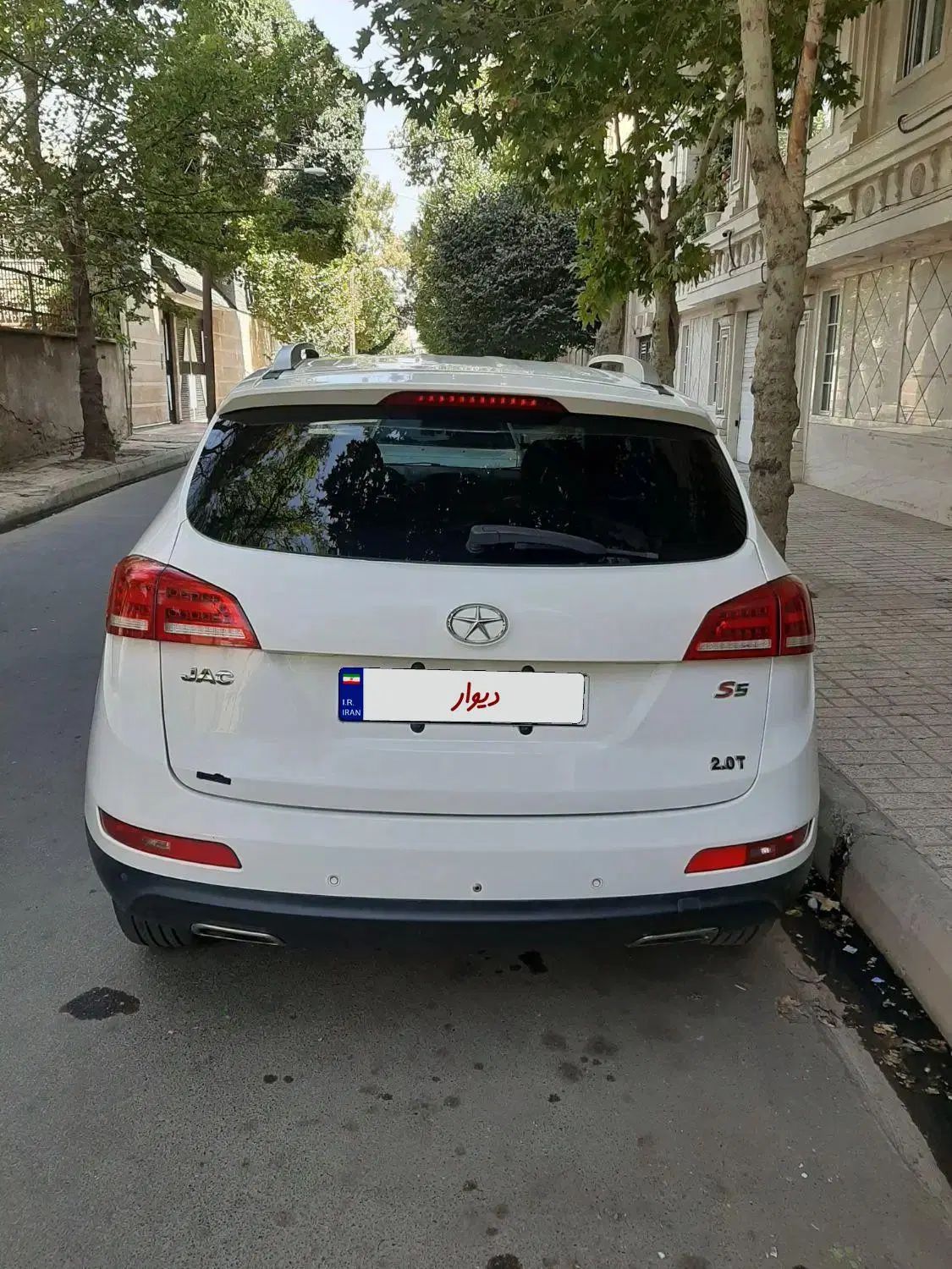 جک S5 دنده‌ای - 1394
